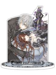 黑主优姬&锥生零2抽选立牌-2025年原画展