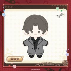 易遇- 幕后棉趣系列 棉趣玩偶