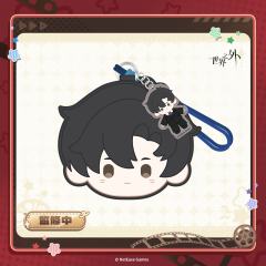 顾时夜- 幕后棉趣系列 幕后通行卡套