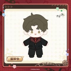 柏源-幕后棉趣系列 棉趣玩偶