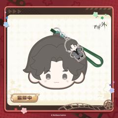 易遇- 幕后棉趣系列 幕后通行卡套