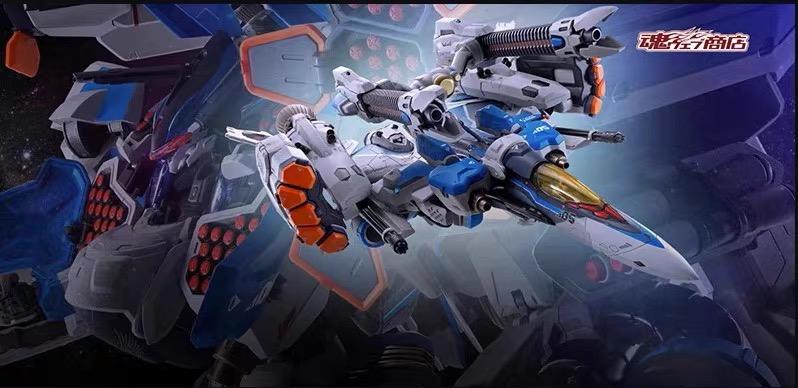 dx超合金 vf31ax ap背包