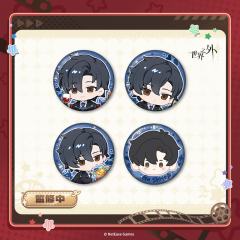 顾时夜- 幕后棉趣系列 迷你徽章套组