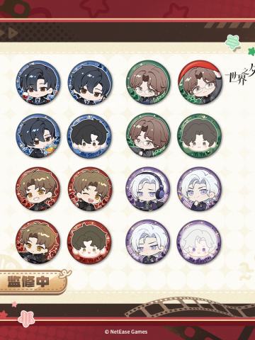 幕后棉趣系列 迷你徽章套组