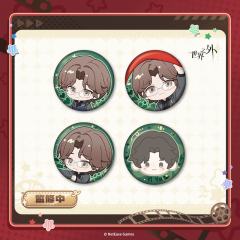 易遇- 幕后棉趣系列 迷你徽章套组