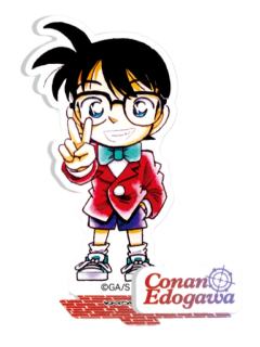 江户川柯南(忆昔款9)立牌-推理绘影萌探版第二弹