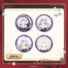 夏萧因- 幕后棉趣系列 迷你徽章套组