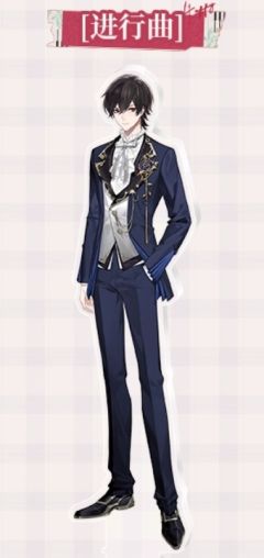 艾因立牌(进行曲)-2025艾因生日系列