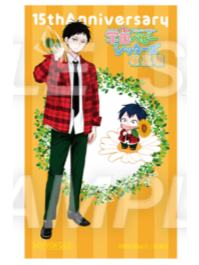 狼谷隼&狼谷鹰抽选C赏特典-15周年原画展