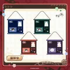 幕后棉趣系列 棉趣收纳挂袋