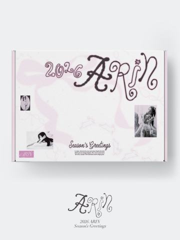 ARIN 2026 SEASON'S GREETINGS