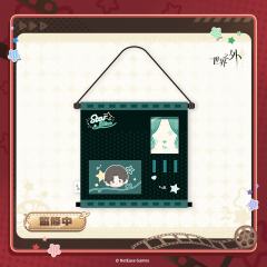 易遇- 幕后棉趣系列 棉趣收纳挂袋