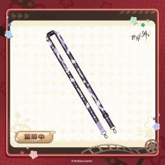 夏萧因- 幕后棉趣系列 棉趣痛绳