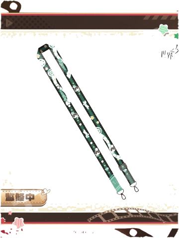 易遇- 幕后棉趣系列 棉趣痛绳