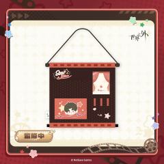 柏源-幕后棉趣系列 棉趣收纳挂袋