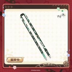 易遇- 幕后棉趣系列 棉趣痛绳