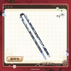 顾时夜- 幕后棉趣系列 棉趣痛绳