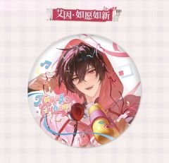 艾因徽章(如愿如新)-2025艾因生日系列