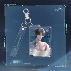 易遇-群星启明时系列 银河通讯挂件