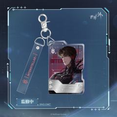 柏源-群星启明时系列 银河通讯挂件