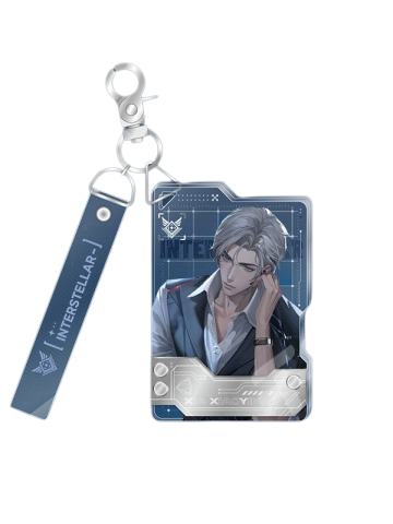 夏萧因-群星启明时系列 银河通讯挂件