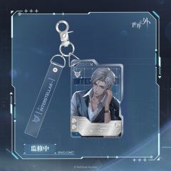 夏萧因-群星启明时系列 银河通讯挂件