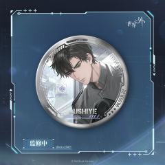 顾时夜-群星启明时系列 马口铁徽章