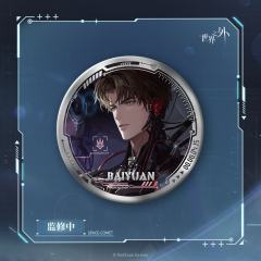 柏源-群星启明时系列 马口铁徽章