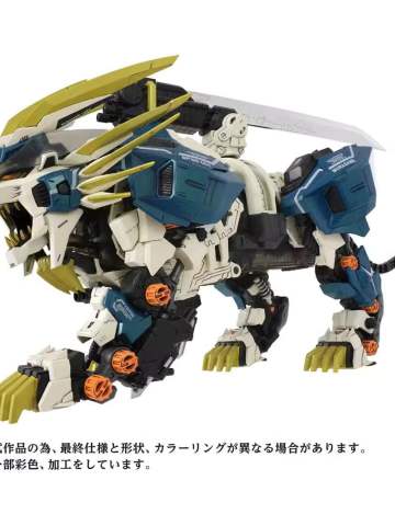 索斯机兽系列 AZ-03 村雨长牙狮