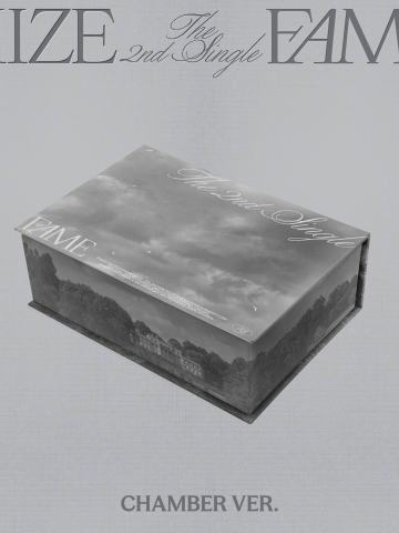 Chamber ver.