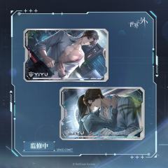 易遇-群星启明时系列 侧影卡套组