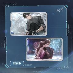 顾时夜-群星启明时系列 侧影卡套组