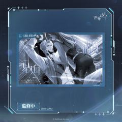 夏萧因-群星启明时系列 银河桌垫