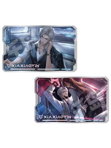 夏萧因-群星启明时系列 侧影卡套组