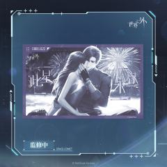 顾时夜-群星启明时系列 银河桌垫