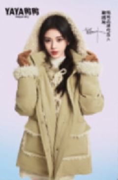 鸭鸭代言卡2.0 ver.A