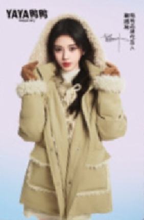 鸭鸭代言卡2.0 ver.A