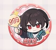 艾因马口铁徽章A-2025艾因生日系列