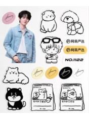 网易严选代言贴纸 ver.A