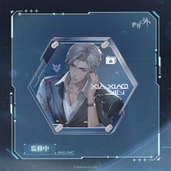 夏萧因-群星启明时系列 亚克力摆件