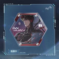 柏源-群星启明时系列 亚克力摆件