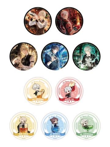 特典杯垫-微醺絮语系列快闪