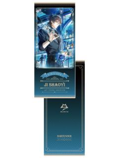 季少一镭射票-微醺絮语系列快闪