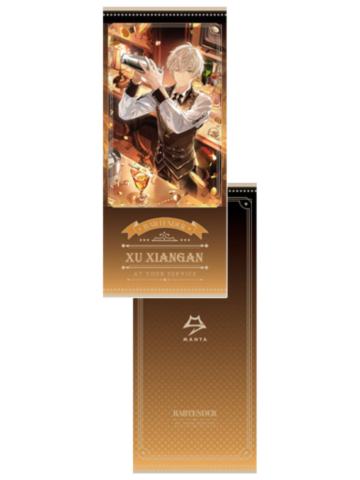 许向安镭射票-微醺絮语系列快闪