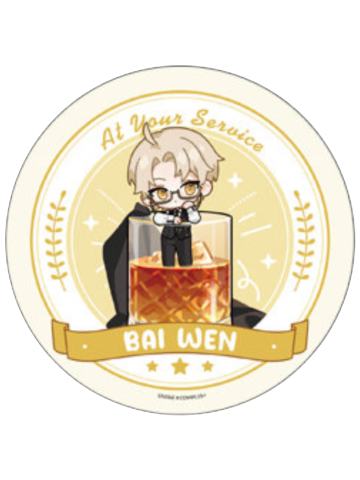 柏闻2特典杯垫-微醺絮语系列快闪