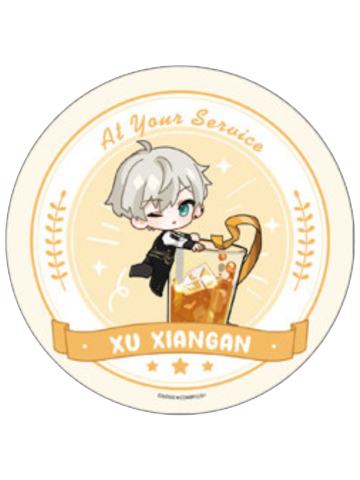 许向安2特典杯垫-微醺絮语系列快闪