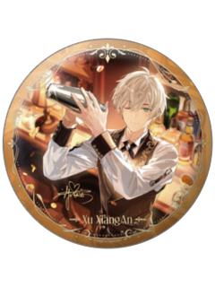 许向安徽章-微醺絮语系列快闪