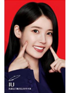 高露洁代言卡 ver.B