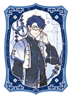 文昌帝君冰箱贴-风华绮匣系列