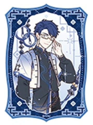 文昌帝君冰箱贴-风华绮匣系列